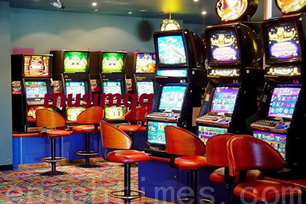 musimqq No Commission Baccarat On musimqq